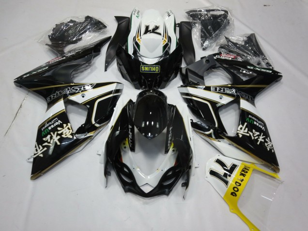 Carénages Moto Suzuki GSXR 1000 2009-2016 - Noir Brillant Blanc Or Dark Dog 74