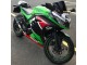 Carénages Moto Kawasaki EX300 2013-2017 - Vert Blanc Rouge Noir Elf