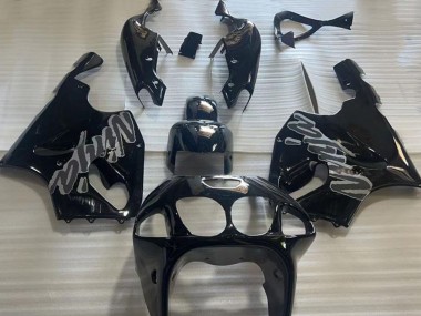 Meilleurs Carénages Moto Kawasaki ZX7R 1996-2003 - Noir Brillant