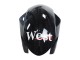 Carénages Moto Suzuki GSXR 1000 2007-2008 - Noir Brillant Blanc West