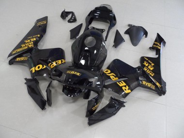 Carénage Moto Honda CBR 600 RR 2003-2004 - Noir Repsol