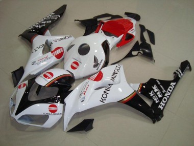 Carénage Moto Honda CBR 1000 RR 2006-2007 - Rouge Konica