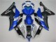Carénage Moto Yamaha R6 2008-2016 - Blanc Bleu Noir Carénage Moto Yamaha R6 2008-2016 - Blanc Bleu Noir