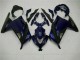 Carénage Moto EX300 2013-2016 - Bleu Noir Carénage Moto EX300 2013-2016 - Bleu Noir