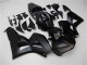 Carénage Moto Honda CBR 600 RR 2013-2023 - Noir Mat Carénage Moto Honda CBR 600 RR 2013-2023 - Noir Mat